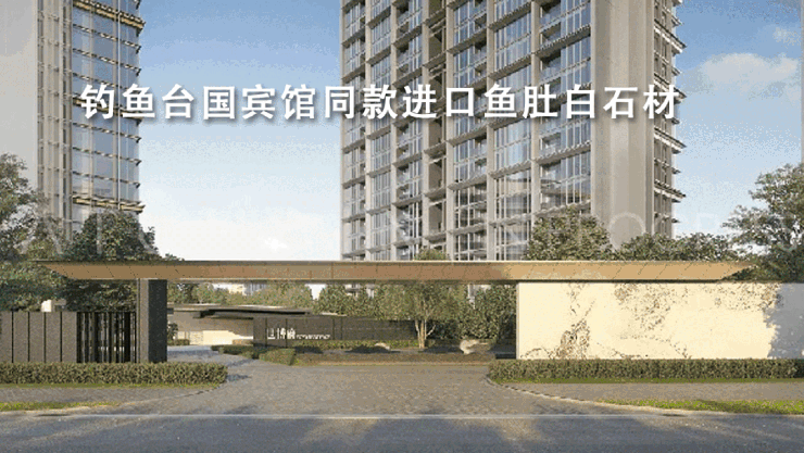 保利世博天悦(售楼处)首页网站-保利世博天悦销售中心(营销中心)-楼盘欢迎您-小区环境-户型-价格-地址-楼盘详情-周边配套-售楼处电话-交房时间(图22) 保利世博天悦(售楼处)首页网站-保利世博天悦销售中心(营销中心)-楼盘欢迎您-小区环境-户型-价格-地址-楼盘详情-周边配套-售楼处电话-交房时间(图22)