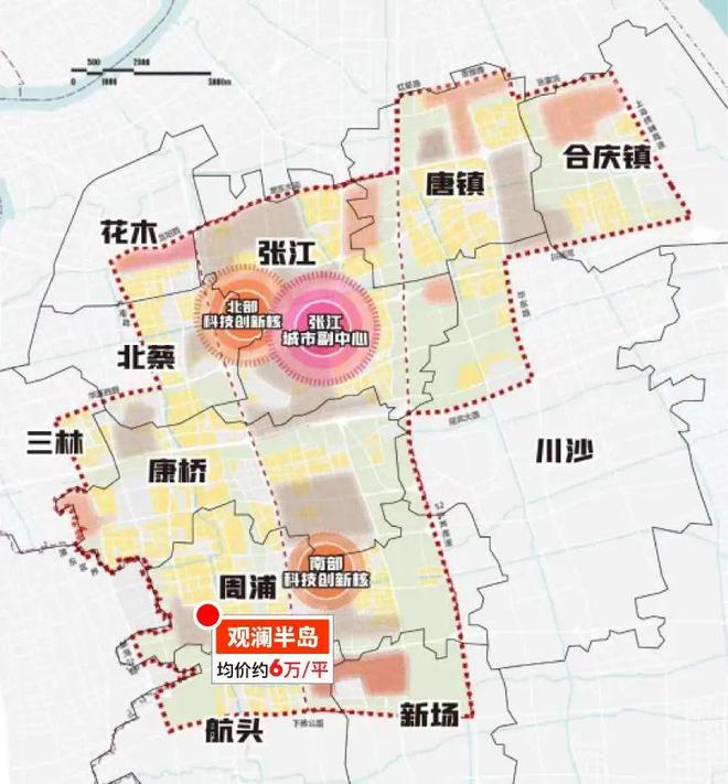 热!@华发观澜半岛(官方网站)观澜半岛官方发布:最新资讯!(图26) 热!@华发观澜半岛(官方网站)观澜半岛官方发布:最新资讯!(图26)