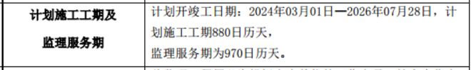 热!@华发观澜半岛(官方网站)观澜半岛官方发布:最新资讯!(图22) 热!@华发观澜半岛(官方网站)观澜半岛官方发布:最新资讯!(图22)