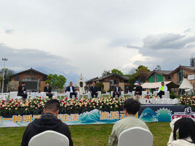【云新发布】2024年丽江接待旅居游客145万人次(图1)