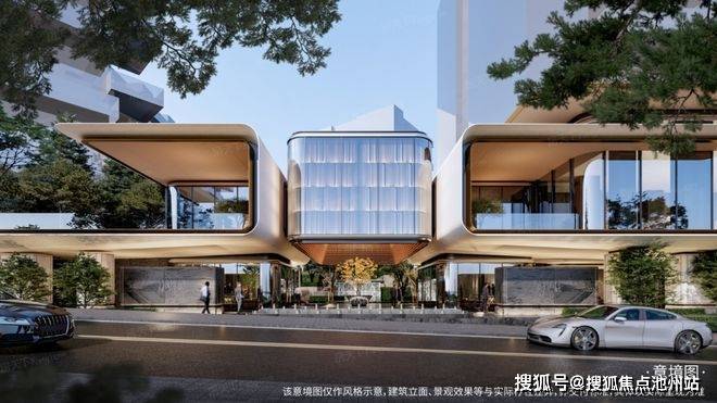 重庆华润嘉宸售楼处（官方网站）华润嘉宸欢迎您-2025最新详情(图1)