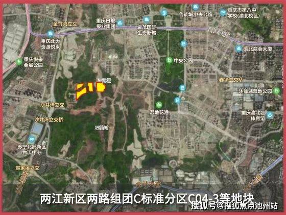 重庆华润嘉宸售楼处（官方网站）华润嘉宸欢迎您-2025最新详情(图2)