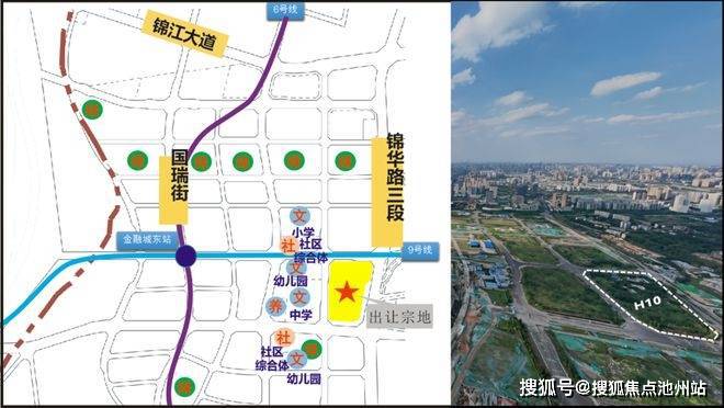 重庆华润嘉宸售楼处（官方网站）华润嘉宸欢迎您-2025最新详情(图4)
