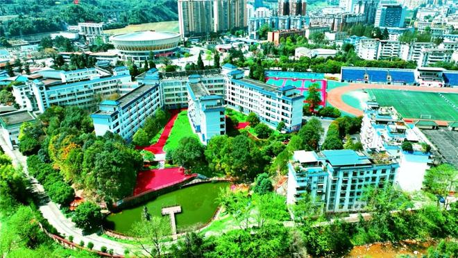 天全中学至善教育巡礼系列至善教育 · 大雅天成(图2)