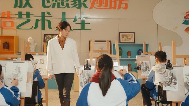 天全中学至善教育巡礼系列至善教育 · 大雅天成(图9)