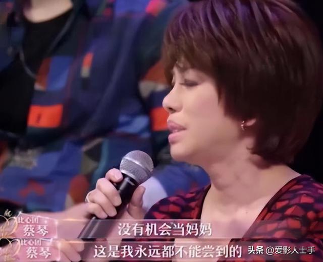 至今“无儿无女”的12位中老年女星未婚独居海外被丈夫抛弃(图21)