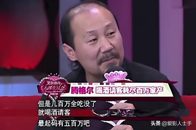 至今“无儿无女”的12位中老年女星未婚独居海外被丈夫抛弃(图28)