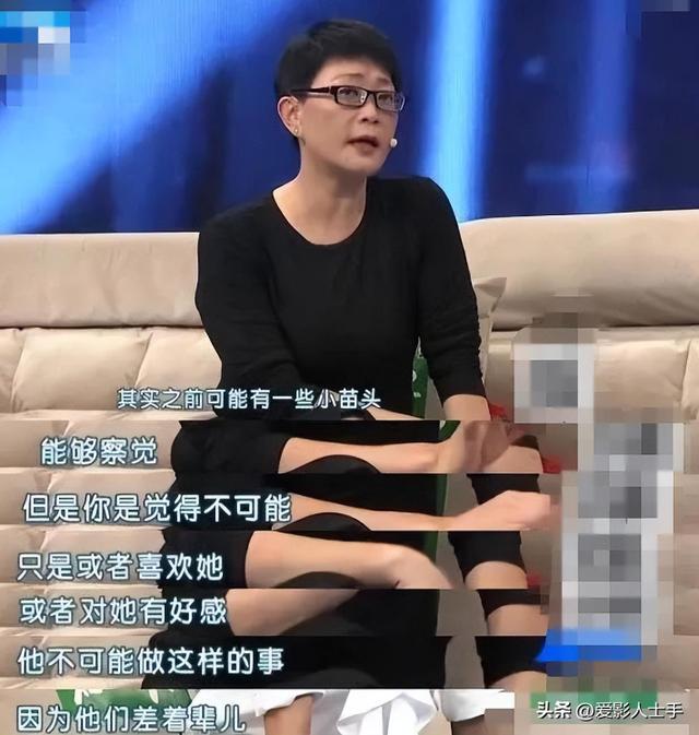 至今“无儿无女”的12位中老年女星未婚独居海外被丈夫抛弃(图35)