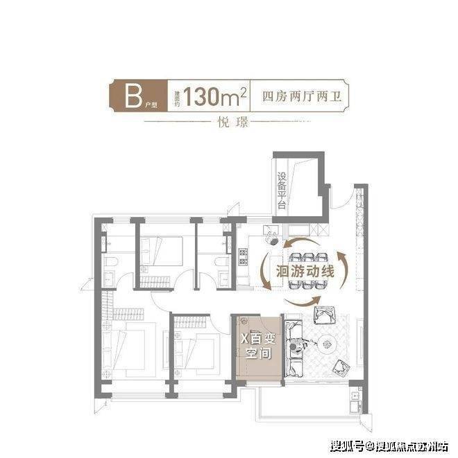 保利海上瑧悦(营销中心)首页网站-保利海上瑧悦销售中心(售楼处)-楼盘欢迎您-地址-价格-户型-小区环境-楼盘详情-交房时间-周边配套-售楼处电话(图12) 保利海上瑧悦(营销中心)首页网站-保利海上瑧悦销售中心(售楼处)-楼盘欢迎您-地址-价格-户型-小区环境-楼盘详情-交房时间-周边配套-售楼处电话(图12)