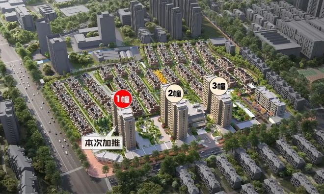上海古北99官方发布:古北99时代笔触绘就上海清雅画卷!(图7) 上海古北99官方发布:古北99时代笔触绘就上海清雅画卷!(图7)