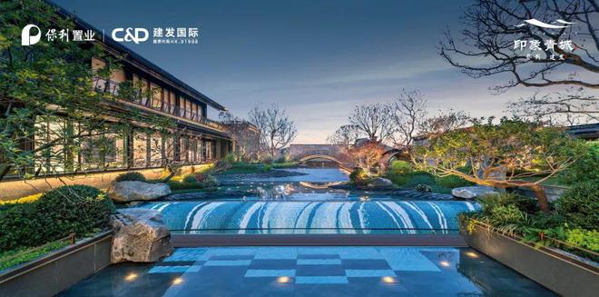 ®保利建发印象青城售楼处 青浦印象青城官方发布：一席尽奢藏”(图12)