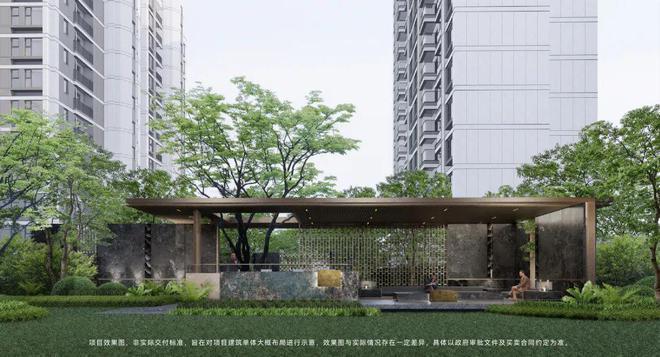 ༺༒༻虹桥四季华发虹桥四季官方发布:故乡般的理想生活蓝图(图4) ༺༒༻虹桥四季华发虹桥四季官方发布:故乡般的理想生活蓝图(图4)