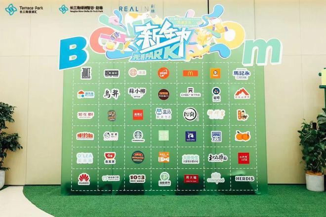 ༺༒༻虹桥四季华发虹桥四季官方发布:故乡般的理想生活蓝图(图13) ༺༒༻虹桥四季华发虹桥四季官方发布:故乡般的理想生活蓝图(图13)