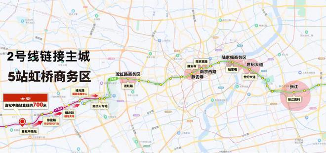 ༺༒༻虹桥四季华发虹桥四季官方发布:故乡般的理想生活蓝图(图12) ༺༒༻虹桥四季华发虹桥四季官方发布:故乡般的理想生活蓝图(图12)